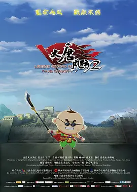 深夜福利视频在线看免费
